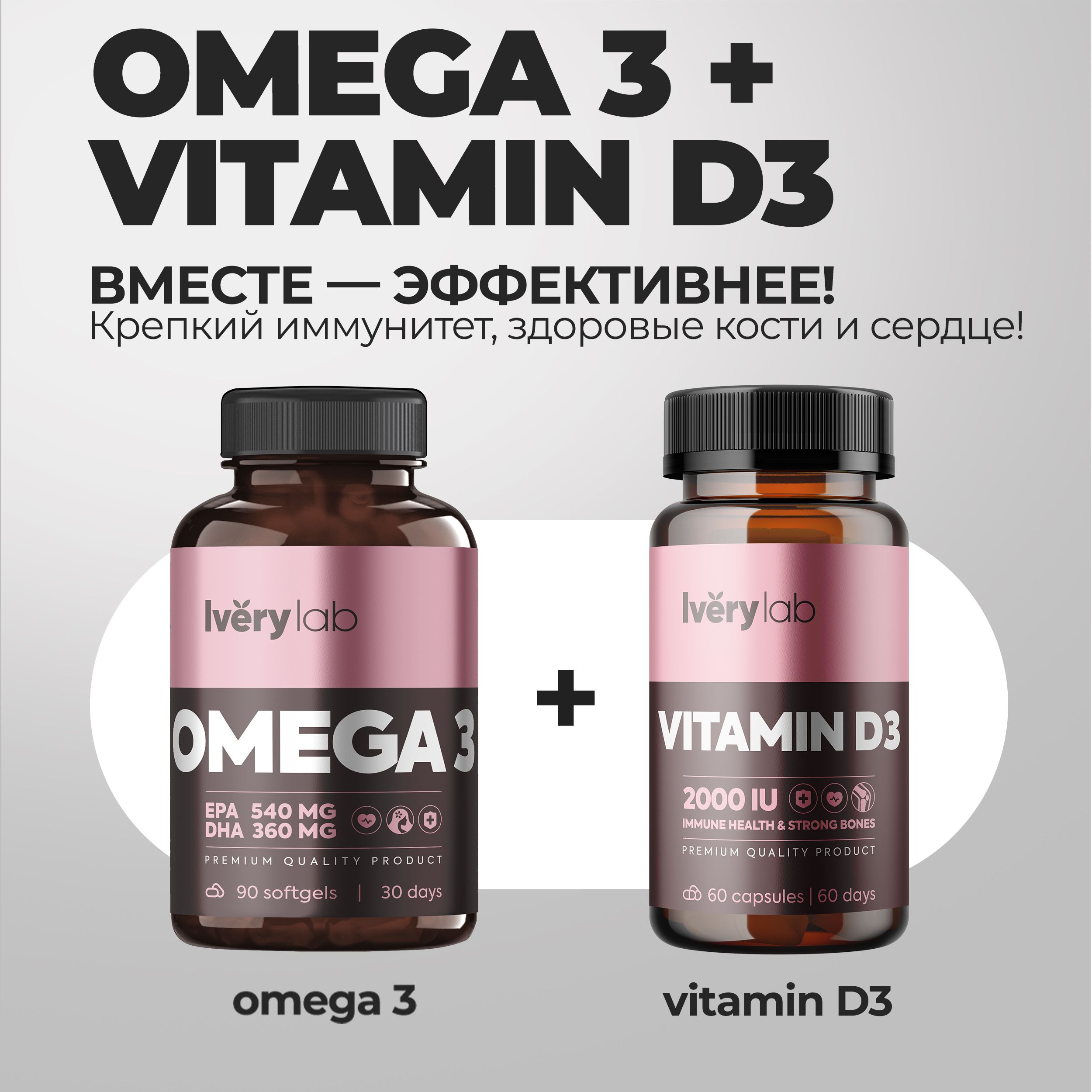 Спортивные добавки купить