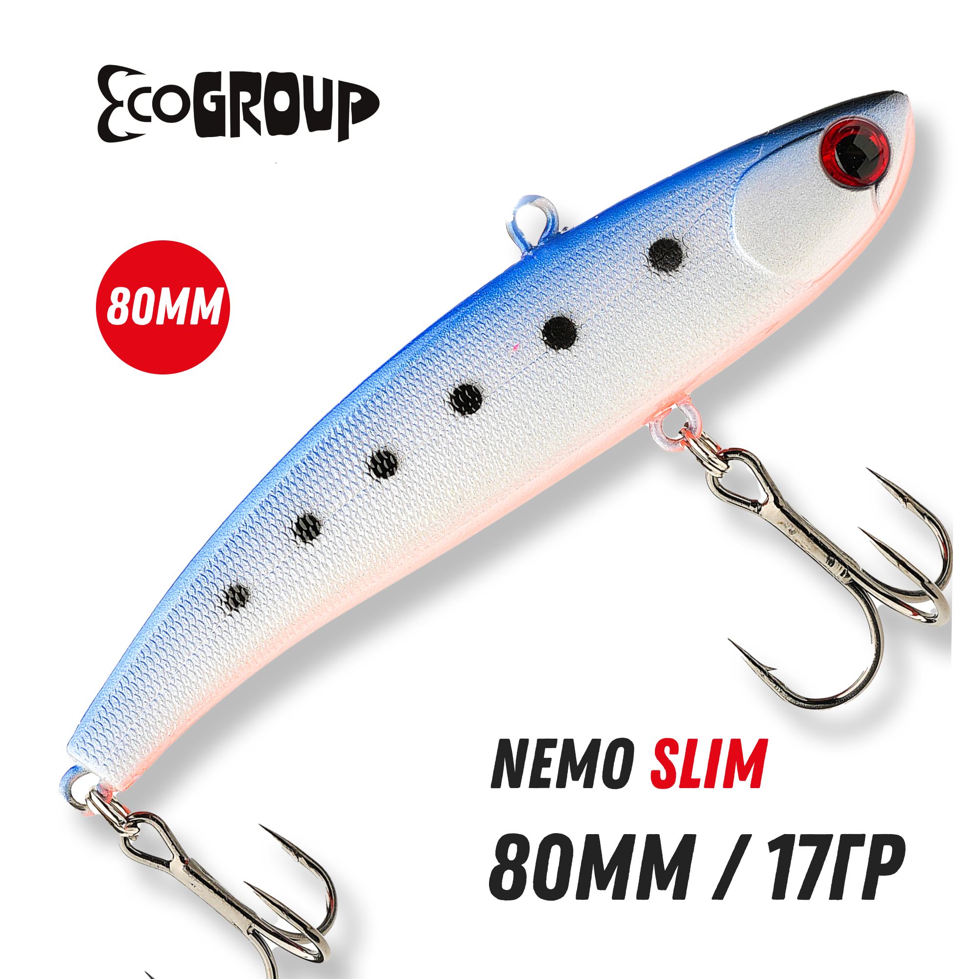 Виб ecopro nemo slim. Ратлины Немо слим. Раттлин ЭКОПРО Немо слим 80 купить в Казани.