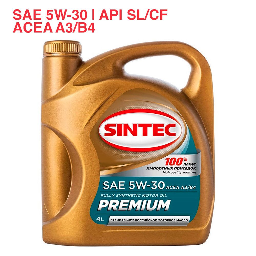 Sintec platinum 7000 sae 5w-30. Синтек а5/в5 5w30. Sintec 5w30 gf-5. Sintec platinum 5w-30 a5/b5. Синтек 5 30.