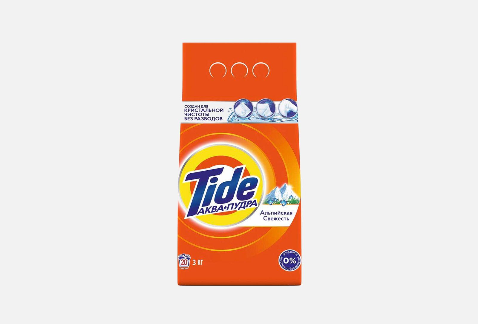 Tide порошок