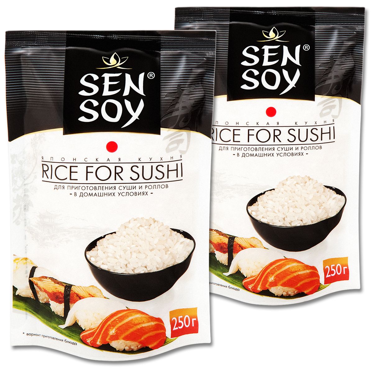 SenSoy рис для суши и роллов RICE FOR SUSHI, 250 г, 2 шт.