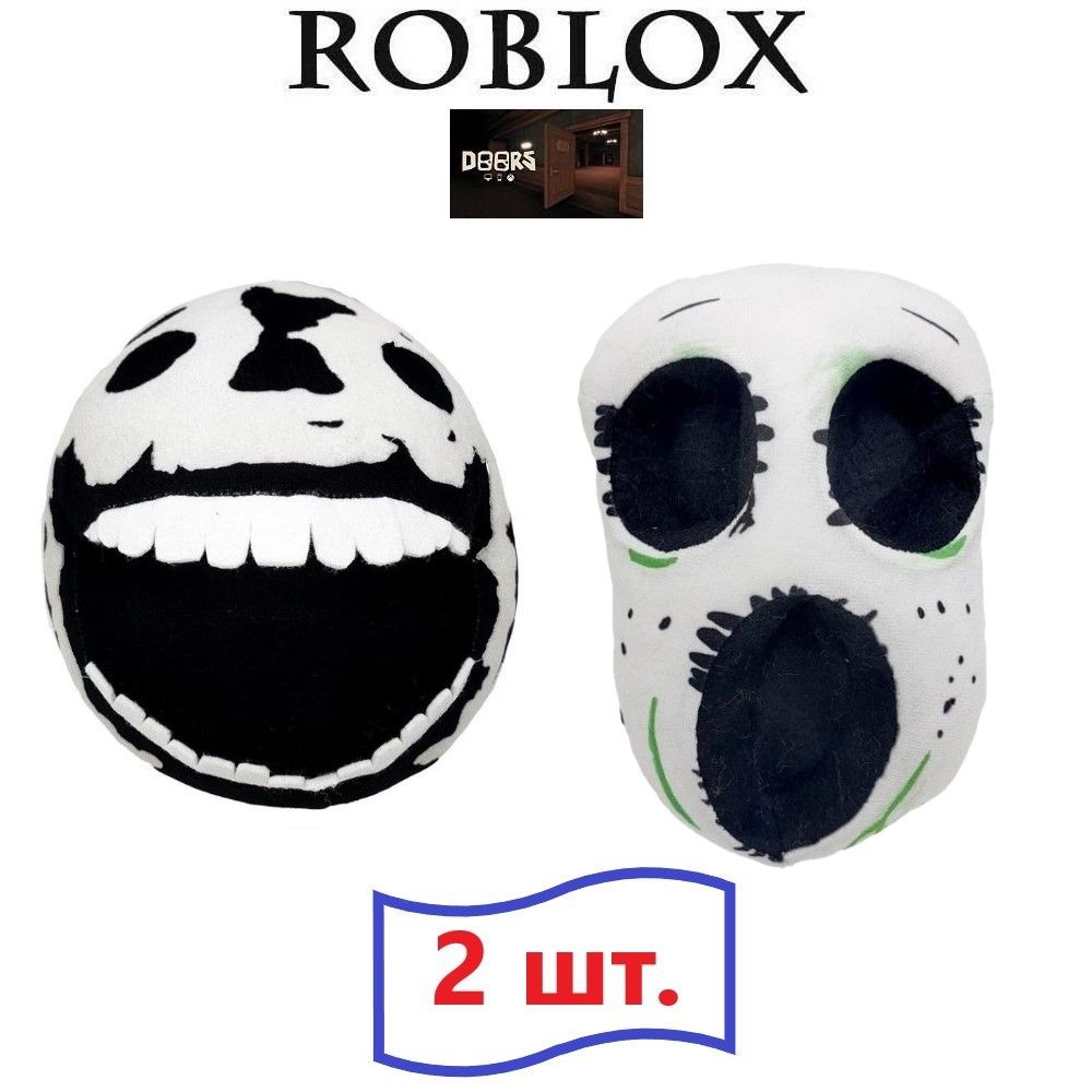 Мягкая игрушка Амбуш/Ambush монстр из Doors Roblox, высота 25 см (ID#1882250403),  цена: 249 ₴, купить на