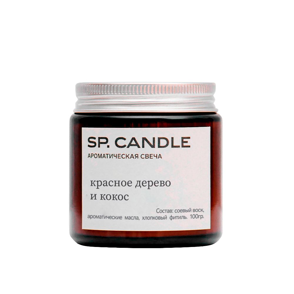 Sp Candle Купить