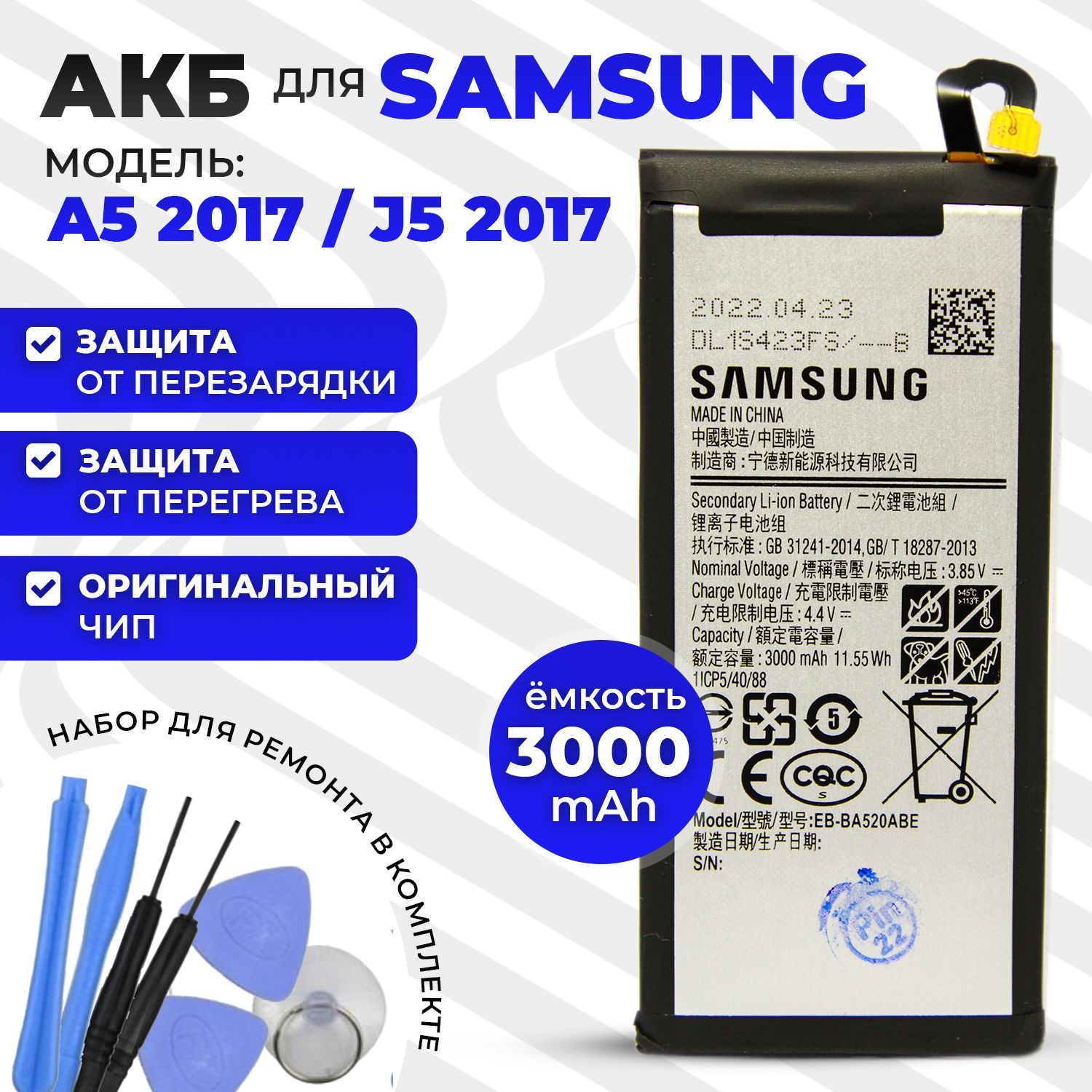 Самсунг Смартфон за 3000 – купить в интернет-магазине OZON по низкой цене