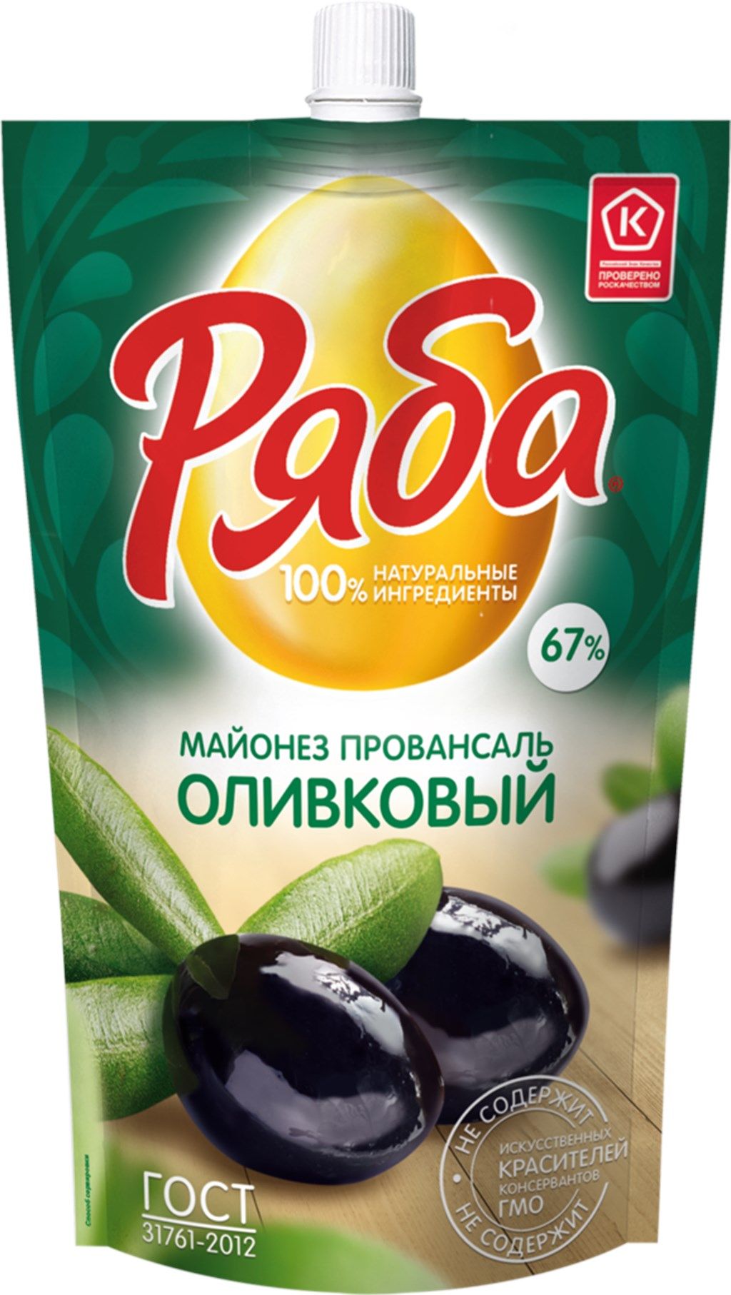 Майонез РЯБА Провансаль Оливковый 67%, 372 г - 5 шт.