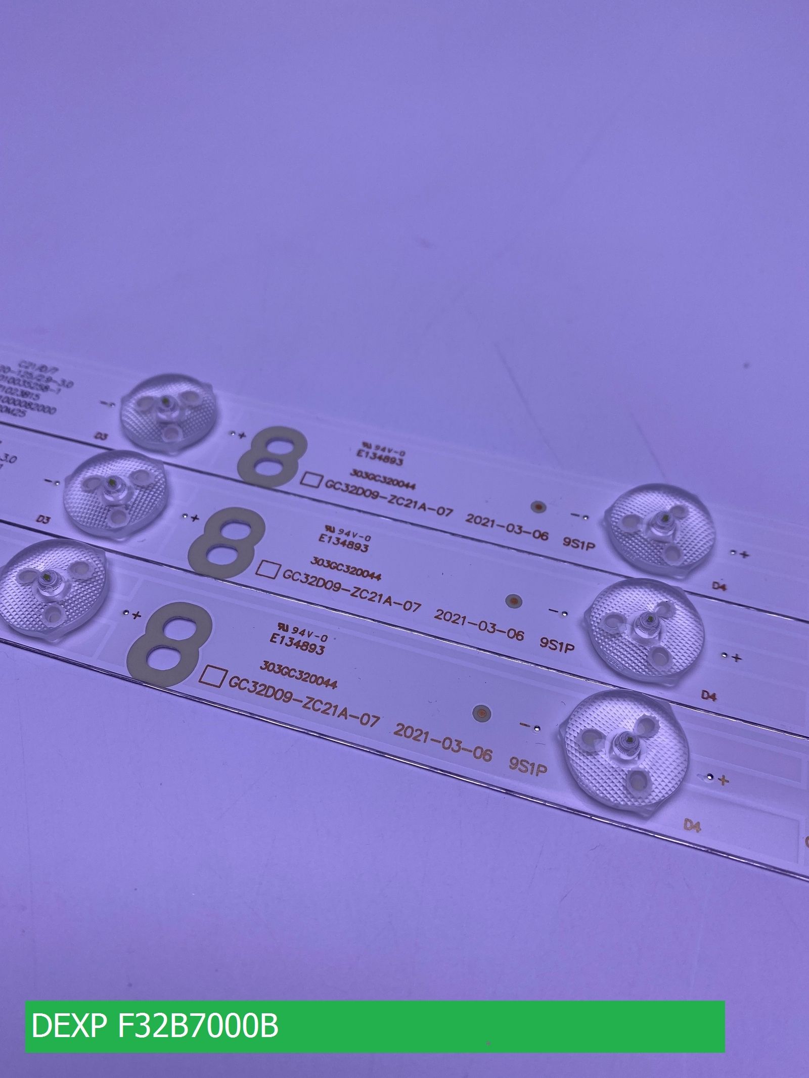 Подсветка для DEXP F32B7000B