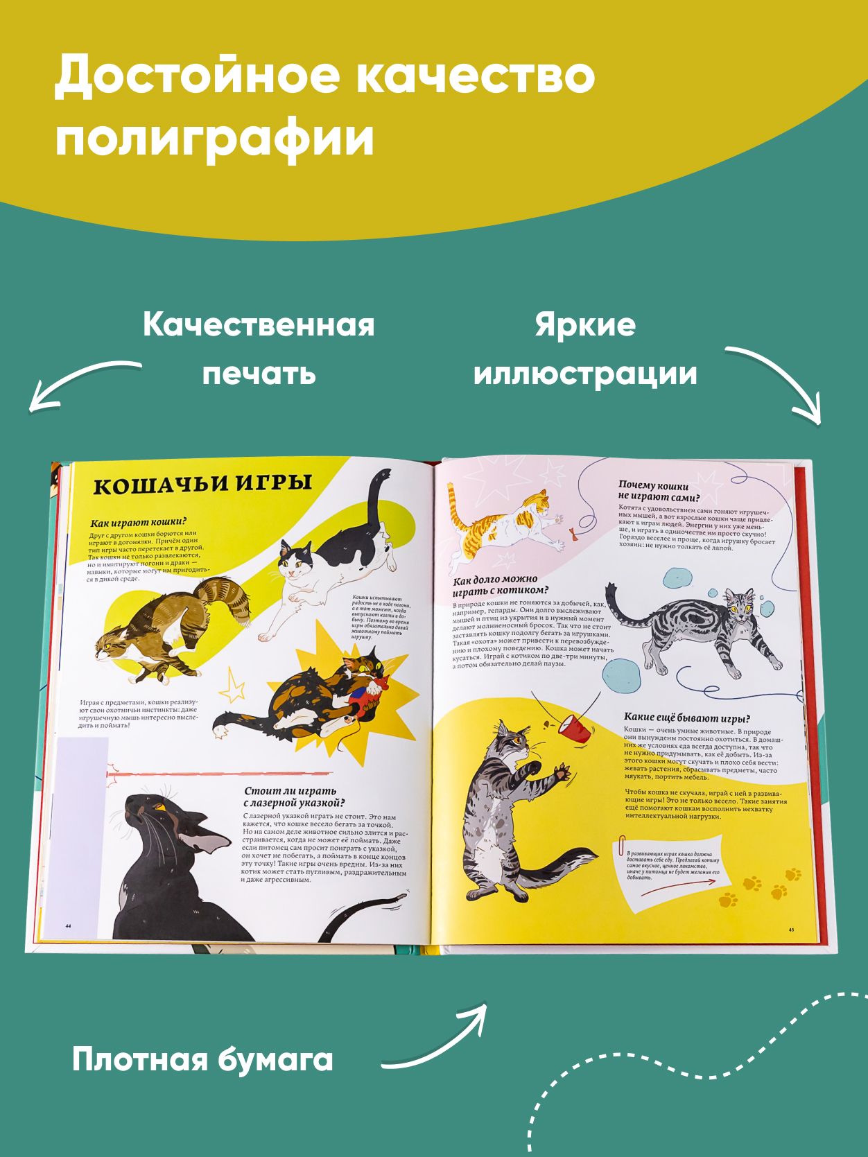 Текст при отключенной в браузере загрузке изображений