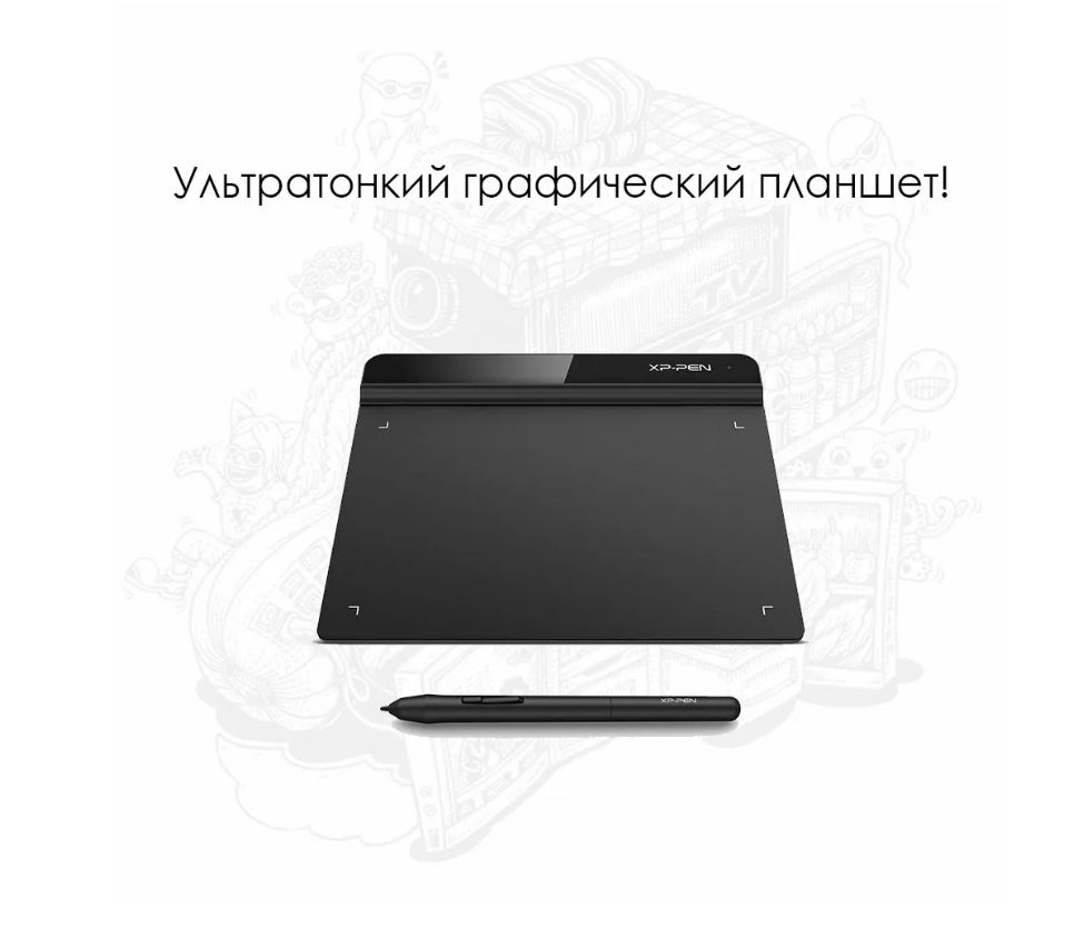 XP-Pen Графический планшет Star G640, черный