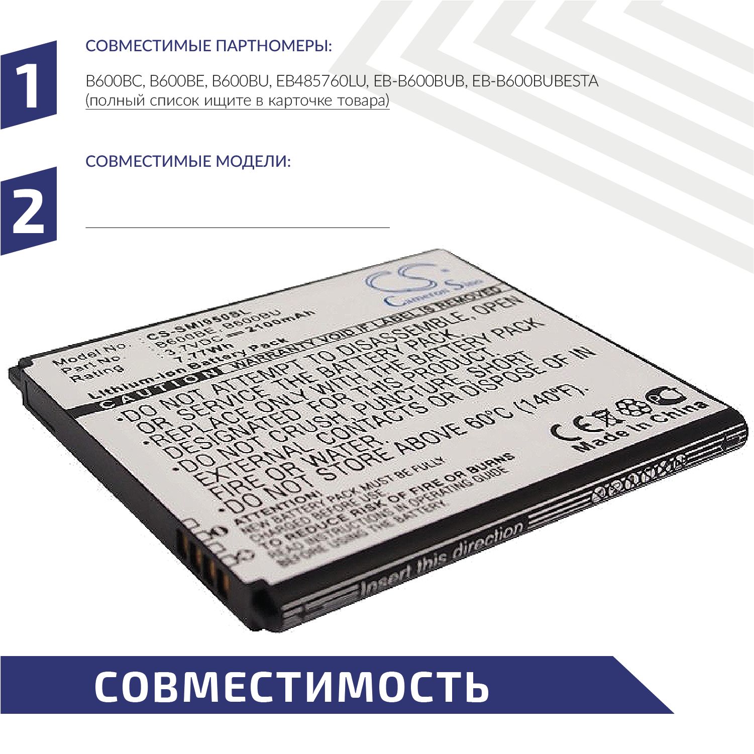 дот м 600 b2e2k2co20sx фото 70