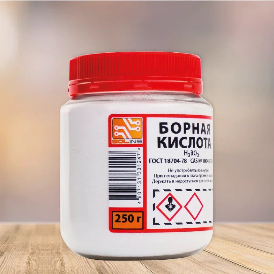 лимонная кислота техническая. ортофосфорная кислота 73 техническая. ортофосфорная к-та техническая 75%. насос для ортофосфорной кислоты. ортофосфорная к-та техническая 75% (флакон c кистью 22мл.