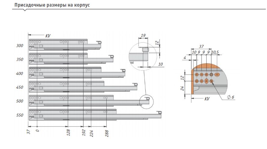Крепления, полн. Направляющие скрытого монтажа с толкателем схема монтажа. Направляющие ls400. Направляющие скрытого монтажа с доводчиком pulse. Направляющие 500 мм, ниж.