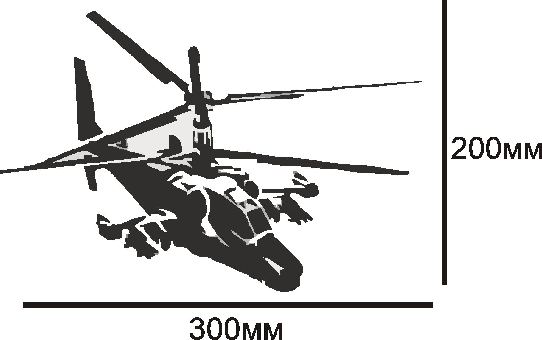 Силуэт вертолета ка 52
