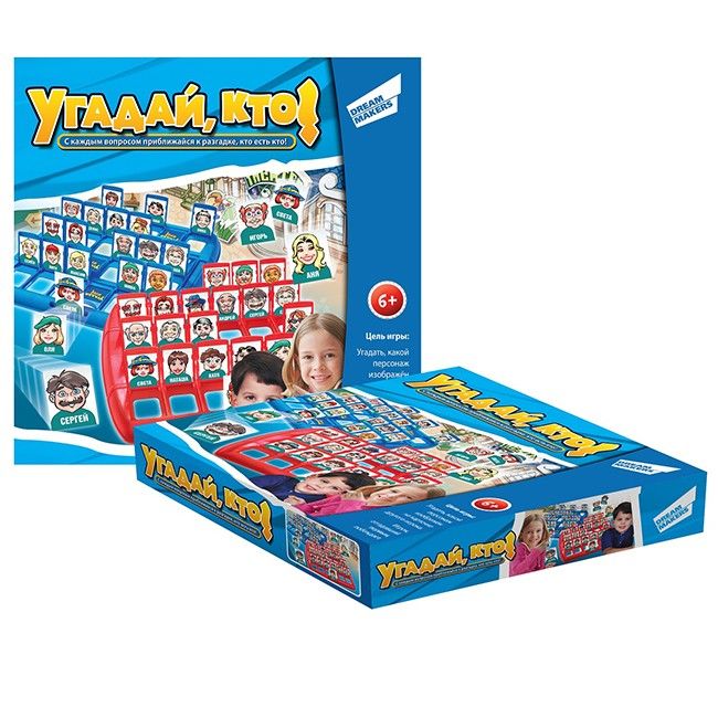 Игра угадай кто hasbro. Игра отгадай слово. Угадай кто я настольная игра. Это игра которую нужно угадывать человека. Dream makers угадай кто.