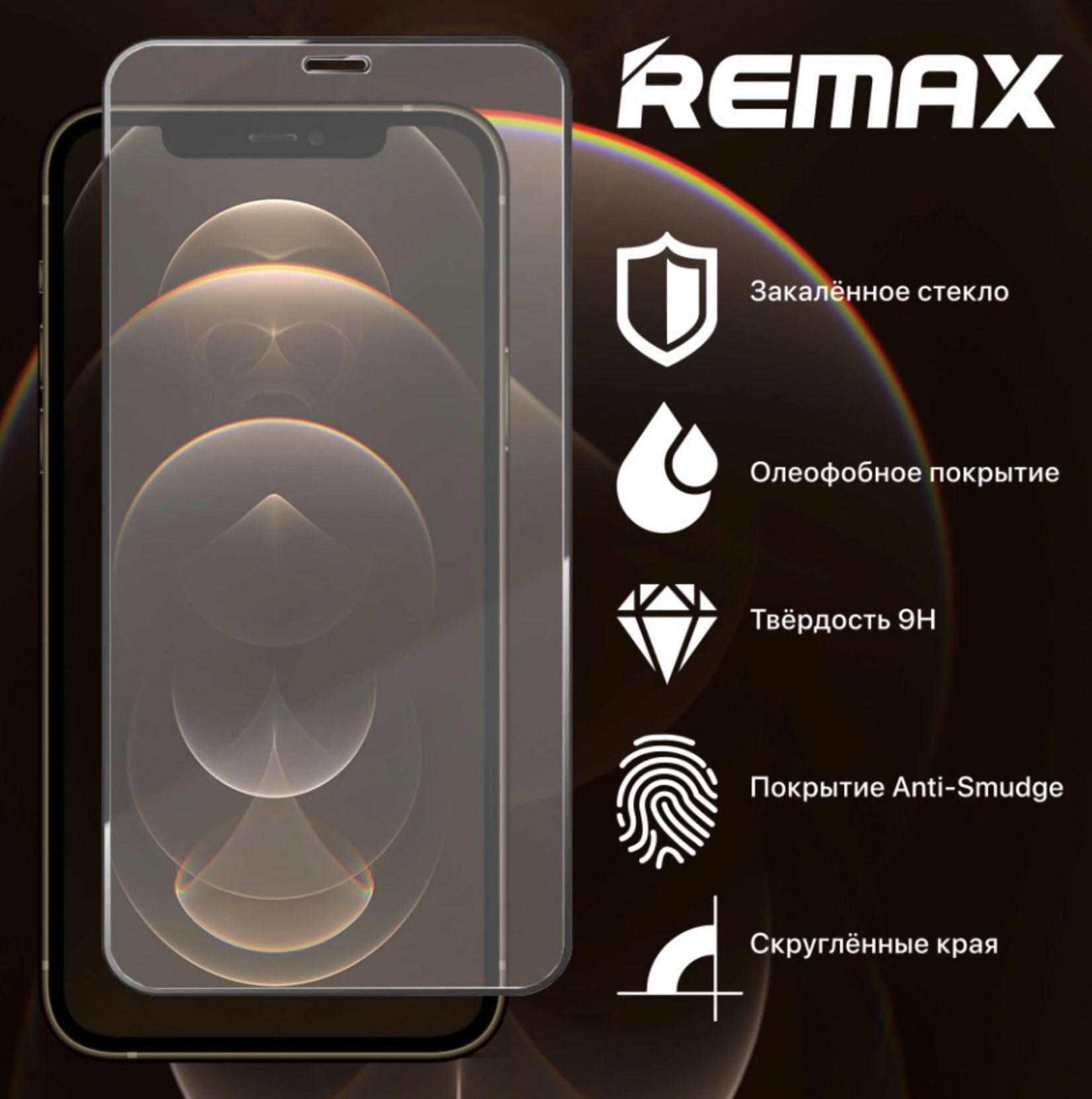 Remax iphone 15 pro