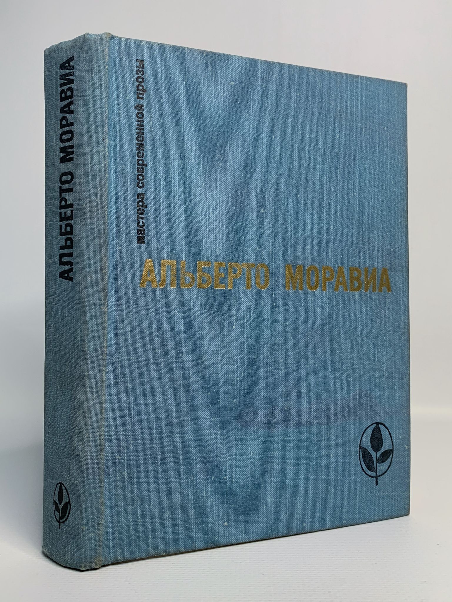археологический словарь брей. теория литературы. стихи на французском. французские стихотворения 20 века. книги по самоидентификации.