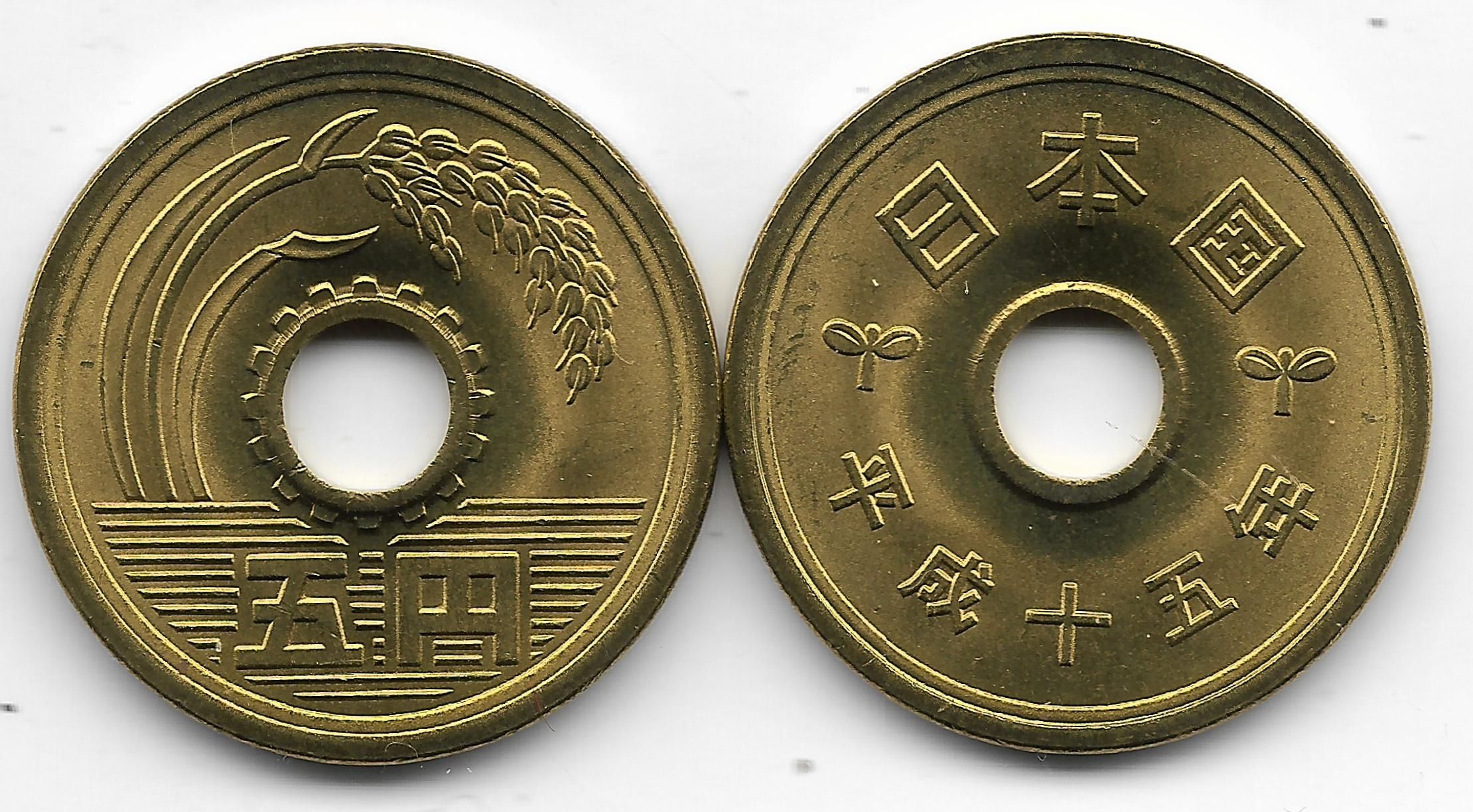японские йены фото монет