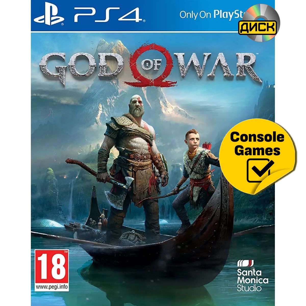 Игра PS4 God of War IV (God of War 4) (PlayStation 4, Русские субтитры)