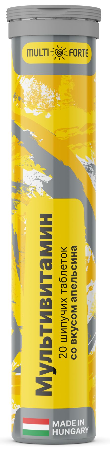 Арнебия с микроэлементами. Мультивитамины altapharma. 4г х20. Мультивитамины какие лучше отзывы. Витамины шипучие мультивитамины.