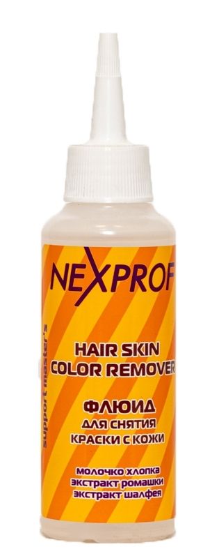 Флюид для снятия краски с кожи Nexprof Hair Skin Color Remover, 125мл