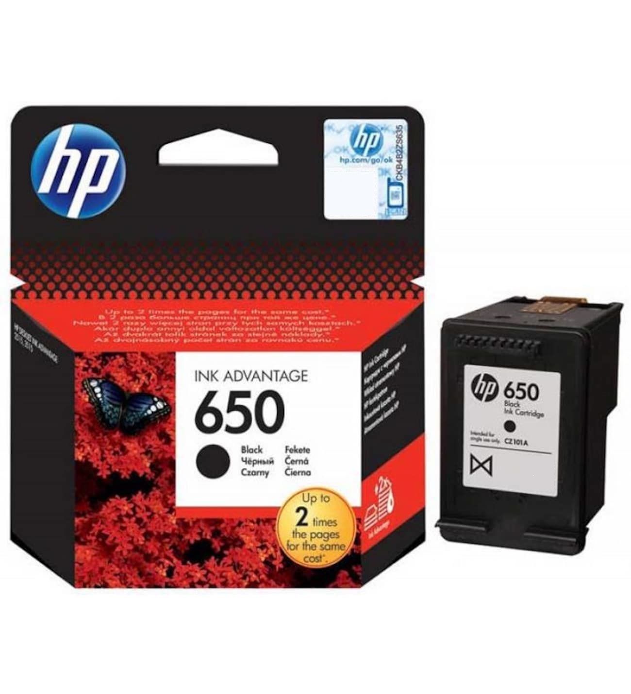 Купить Краску Hp 650 Черный