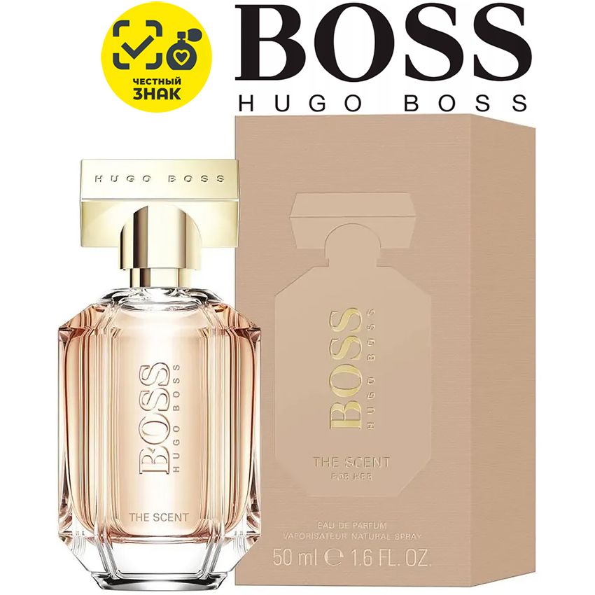the scent for her 50 ml