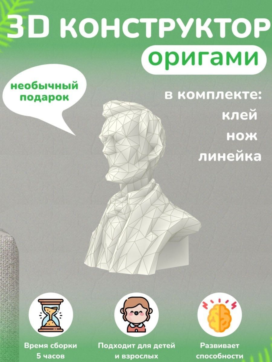 Как красиво упаковать подарок ᐈ Идеи упаковки подарков от Gifty