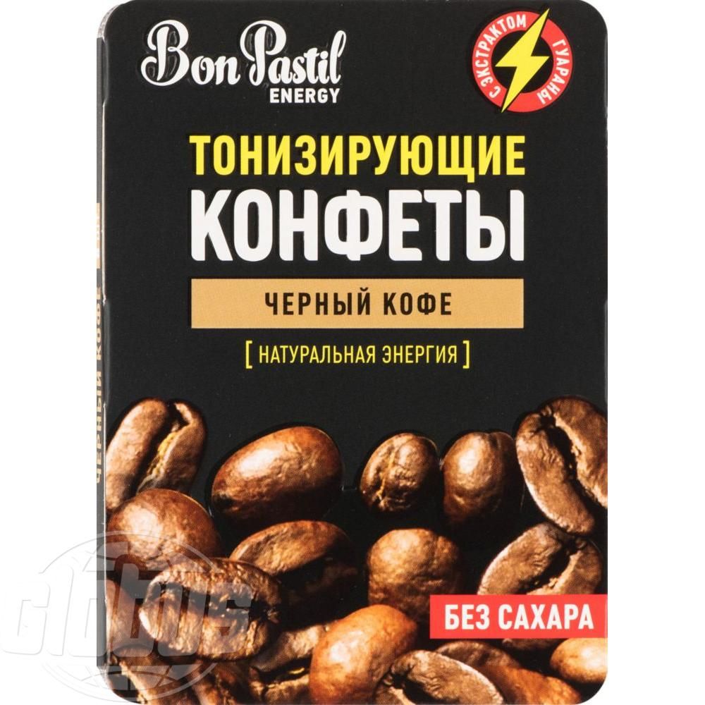 Тонизирующие конфеты черный кофе. Тонизирующие таблетки с кофеином. Тонизирующие конфеты черный кофе. Конфеты bon pastil energy черный кофе 12 г. Тонизирующие конфеты черный кофе.