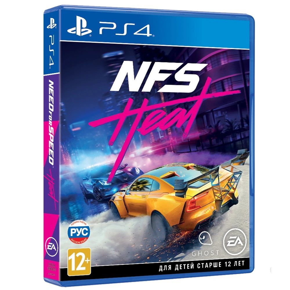 Игра Need for Speed Heat (PlayStation 4, PlayStation 5, Русская версия)