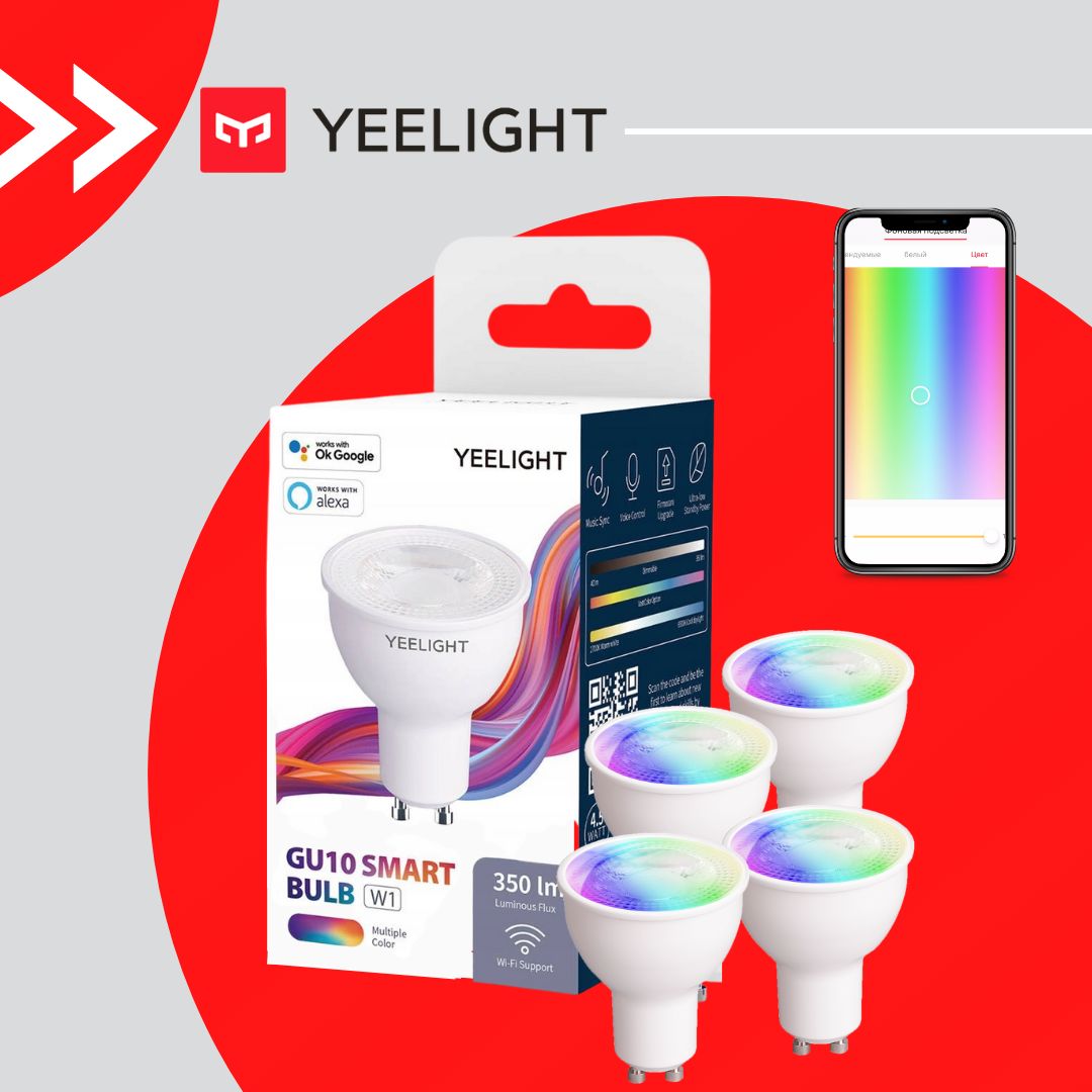 Климатический комплекс c освещением для ванной комнаты xiaomi yeelight smart yuba ylyb01yl