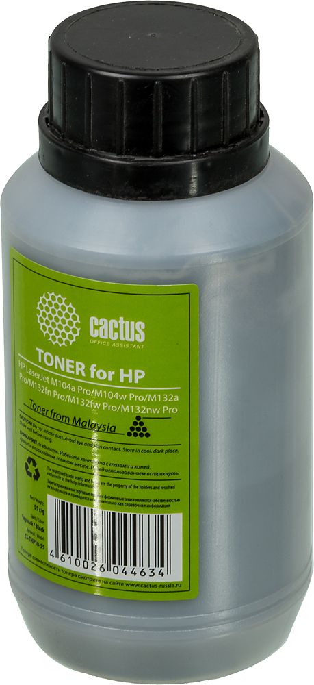 Тонер Cactus CS-thpchubk-55. Тонер Cactus CS-thp10-55.