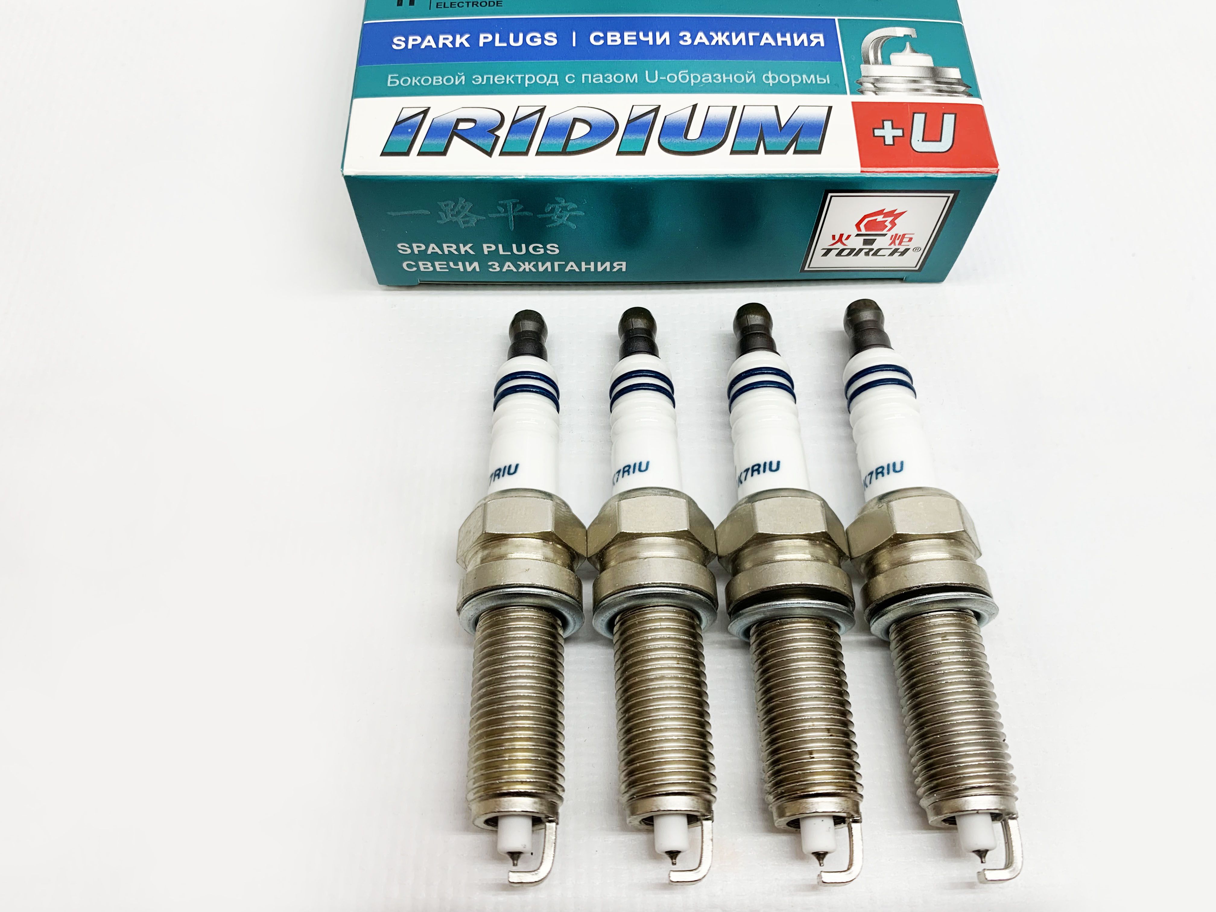 Torch ldk7riu. Ldk7riu torch. iridium torch ldk7riu. свечи ldk7riu-sd luxe. свечи зажигания торч.