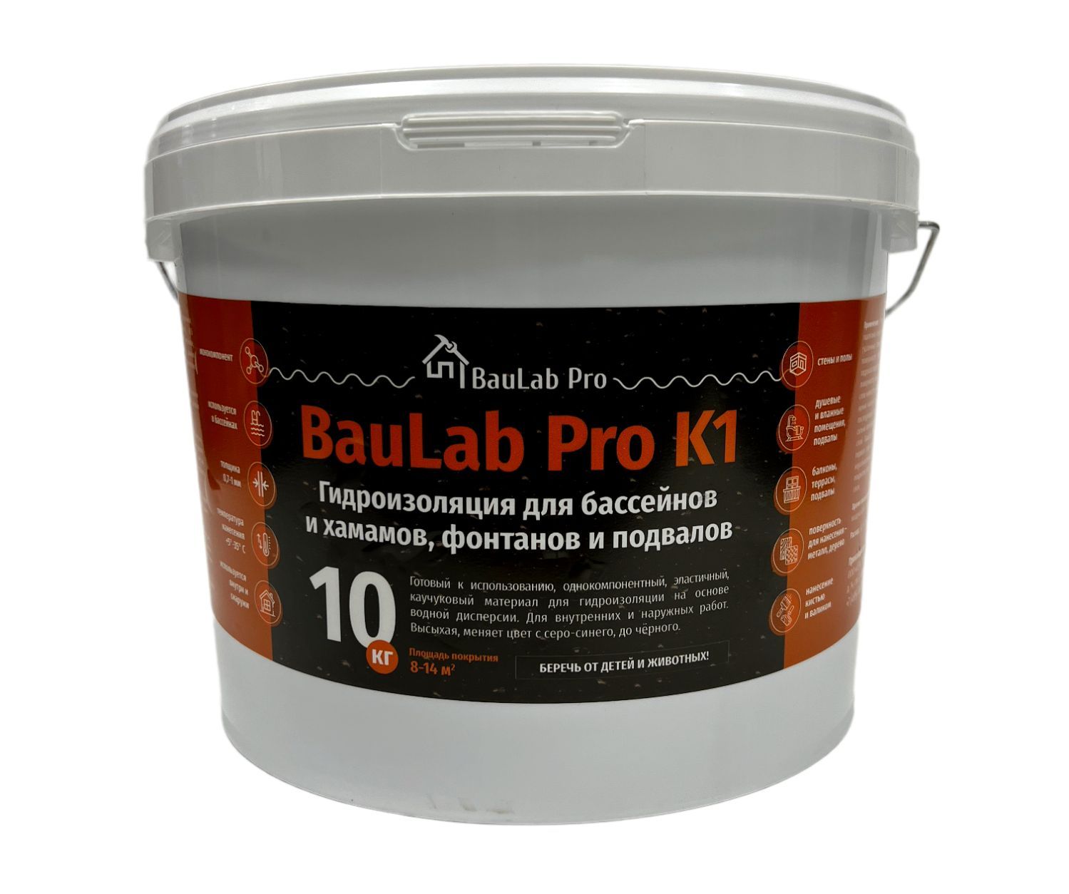 Состав для гидроизоляции BauLab PRO 10 кг - купить по низким ценам в  интернет-магазине OZON (163329641)