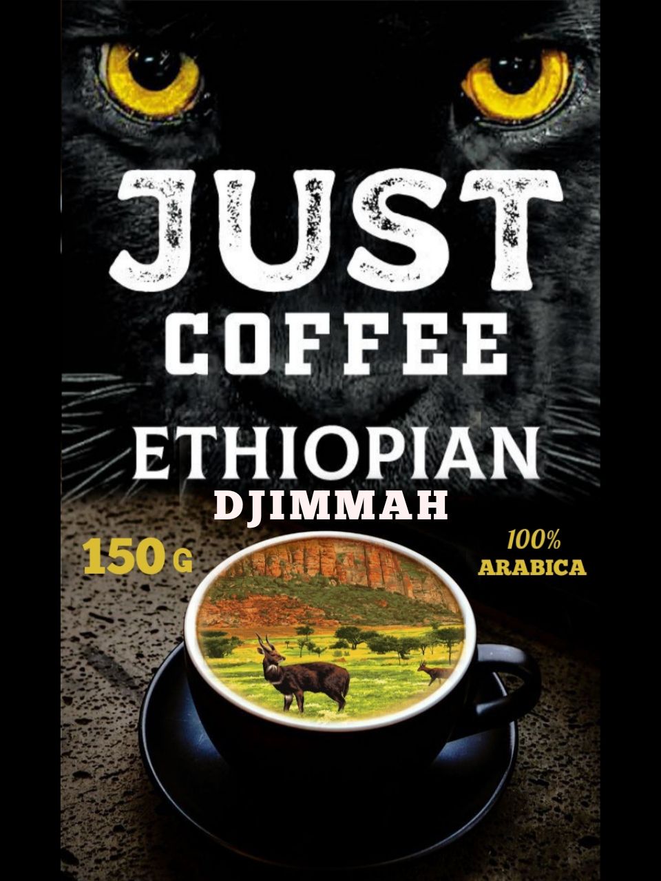 Джаст кофе. Кива just Coffee Ethiopian Djimmah.