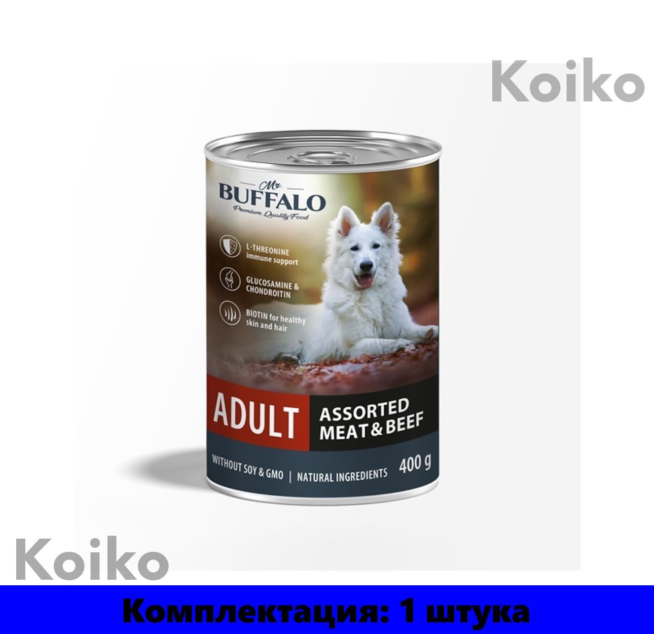 Mr Buffalo Корм Для Собак Купить
