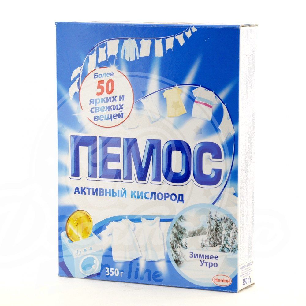Пемос Гель Для Стирки Купить