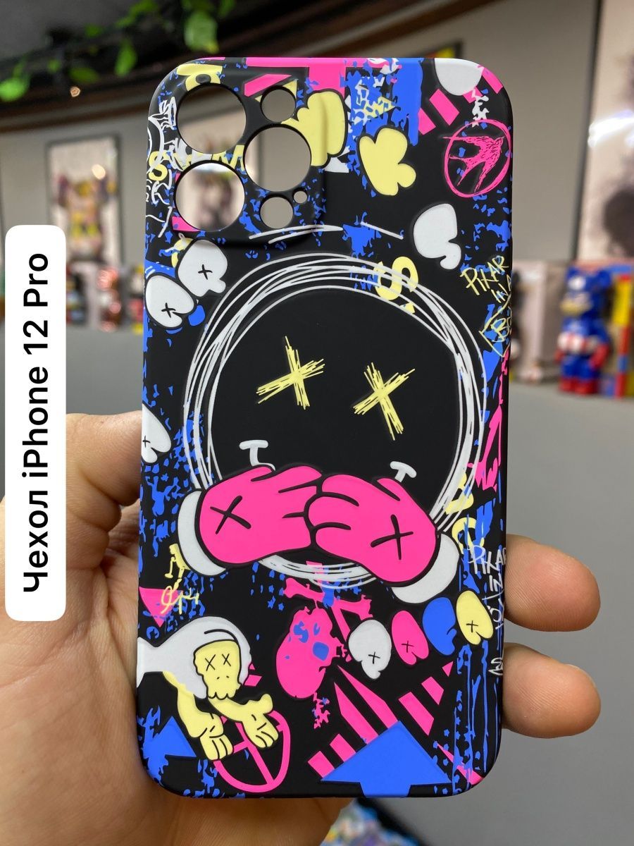 Купить Чехол Kaws На Айфон 12 Mini