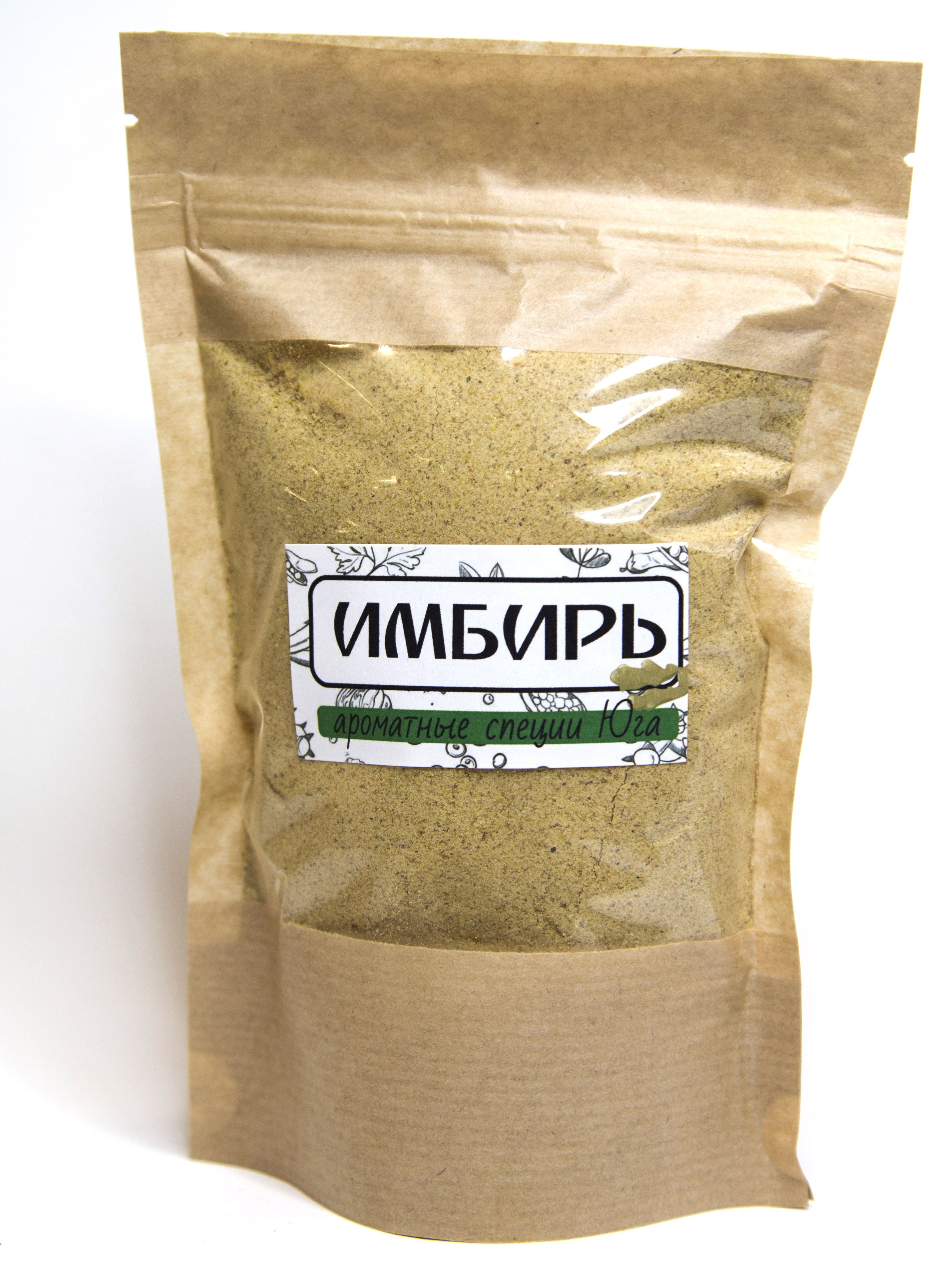 Имбирь Сушеный Купить