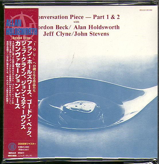 Conversation Piece (Holdsworth, Allan) - Part 1 & 2 (jap) (Компакт диск)