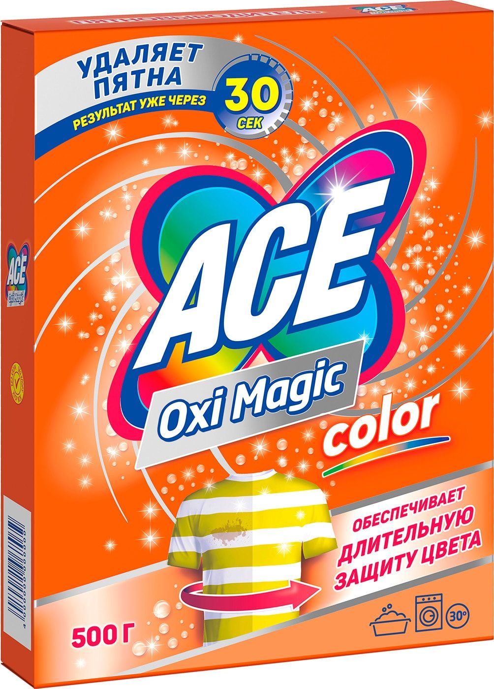 Ace пятновыводитель Oxi Magic 500г