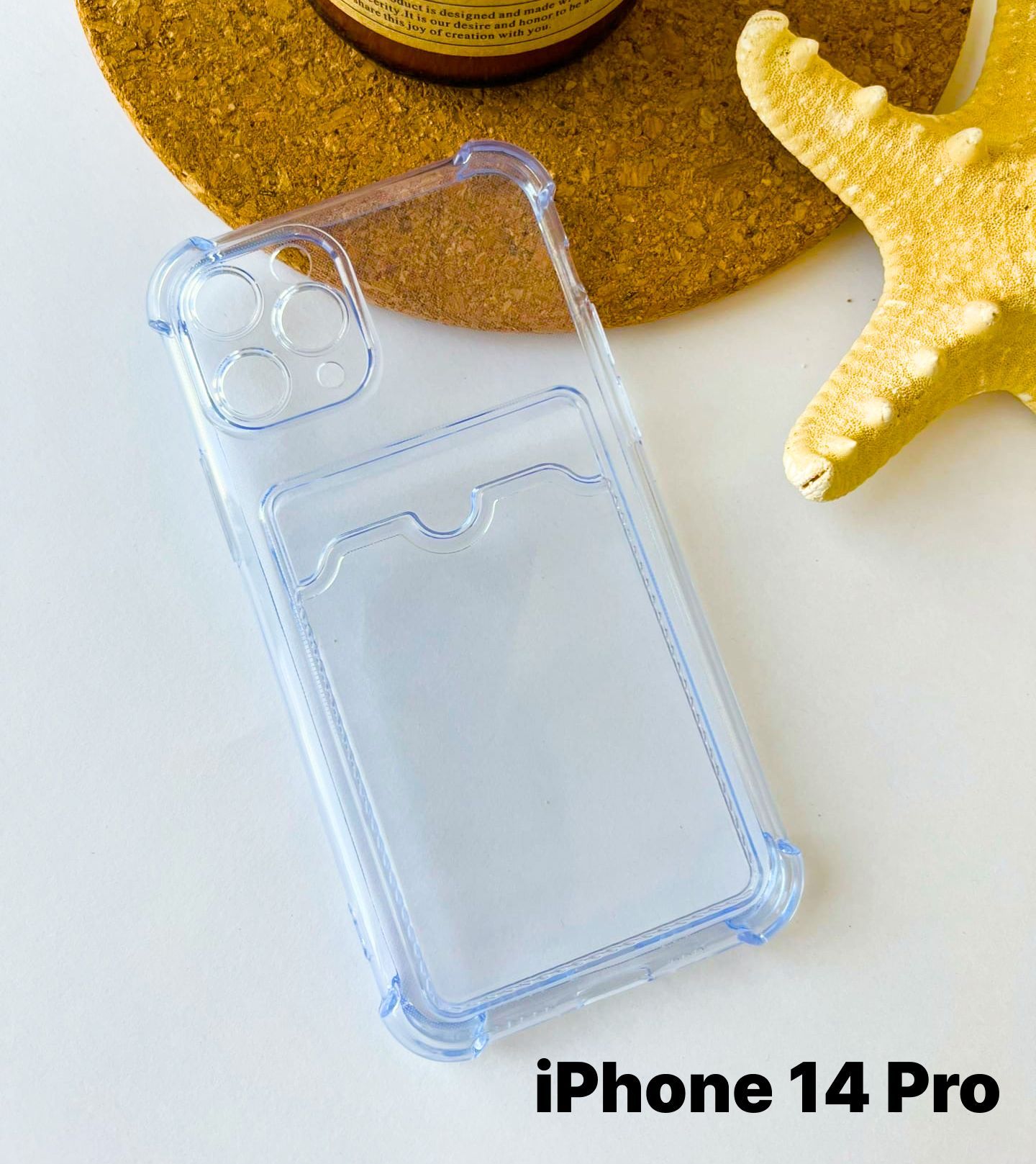 Iphone 14 pro max силиконовый чехол