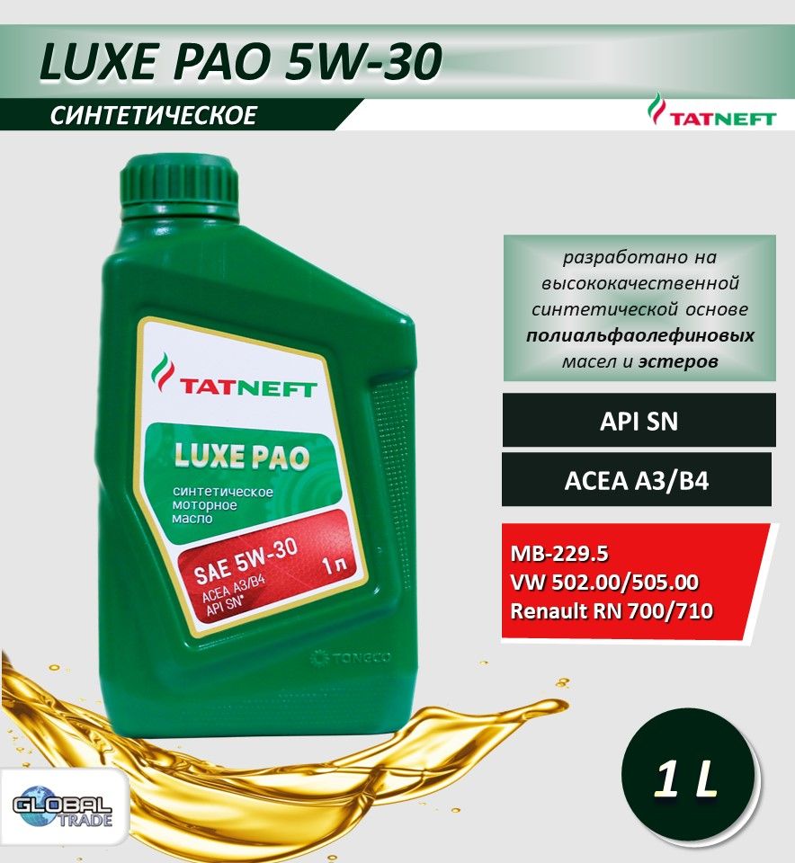 TATNEFTLUXEPAO5W-30Масломоторное,Синтетическое,1л