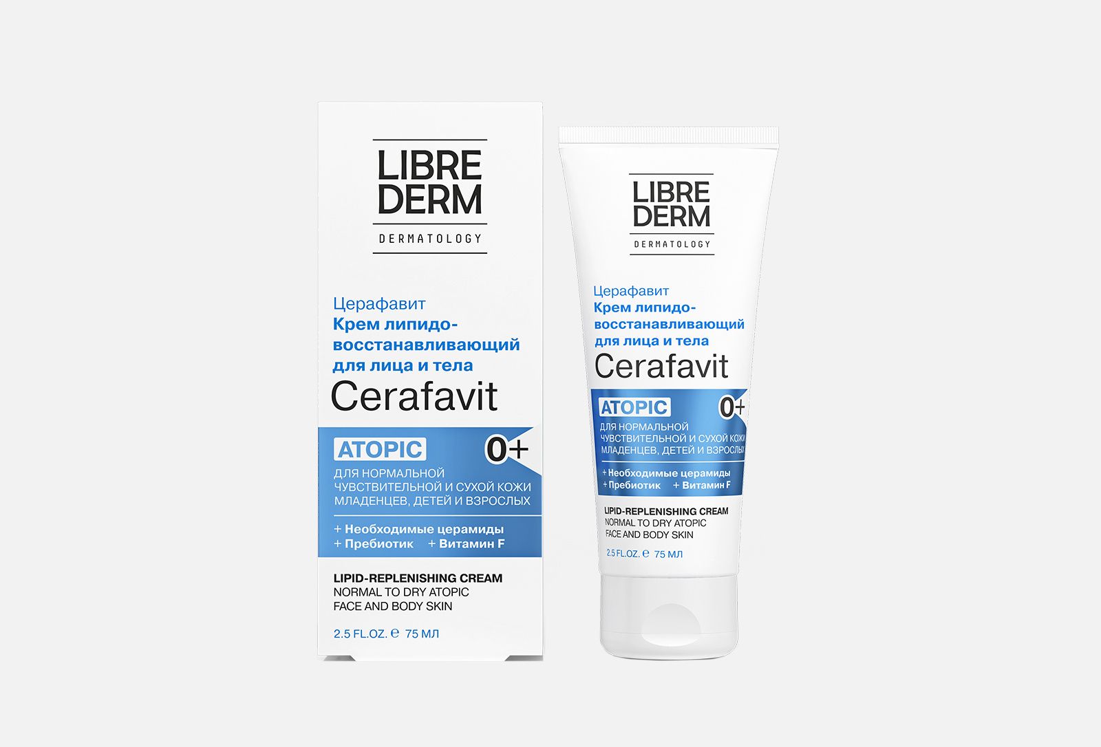 крем липидовосстанавливающий la roche. липидовосстанавливающий крем для детей. топикрем липидовосстанавливающий. липидовосстанавливающий крем для тела. липидовосстанавливающий крем.