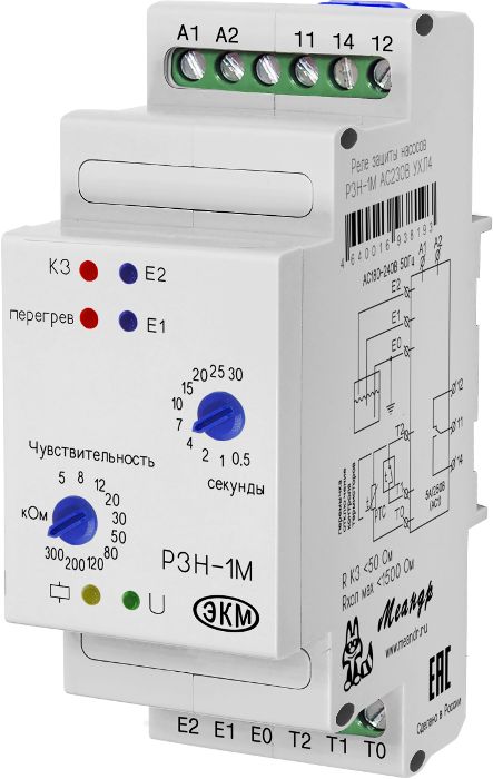 МЕАНДРРелезащитынасосовРЗН-1МАС230ВУХЛ4(4640016938193)