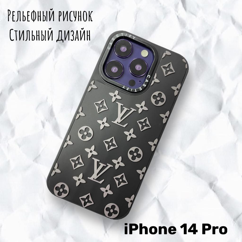 Чехол силиконовый iPhone 14 Pro Lui Black с рельефным рисунком - купить с  доставкой по выгодным ценам в интернет-магазине OZON (858070613)