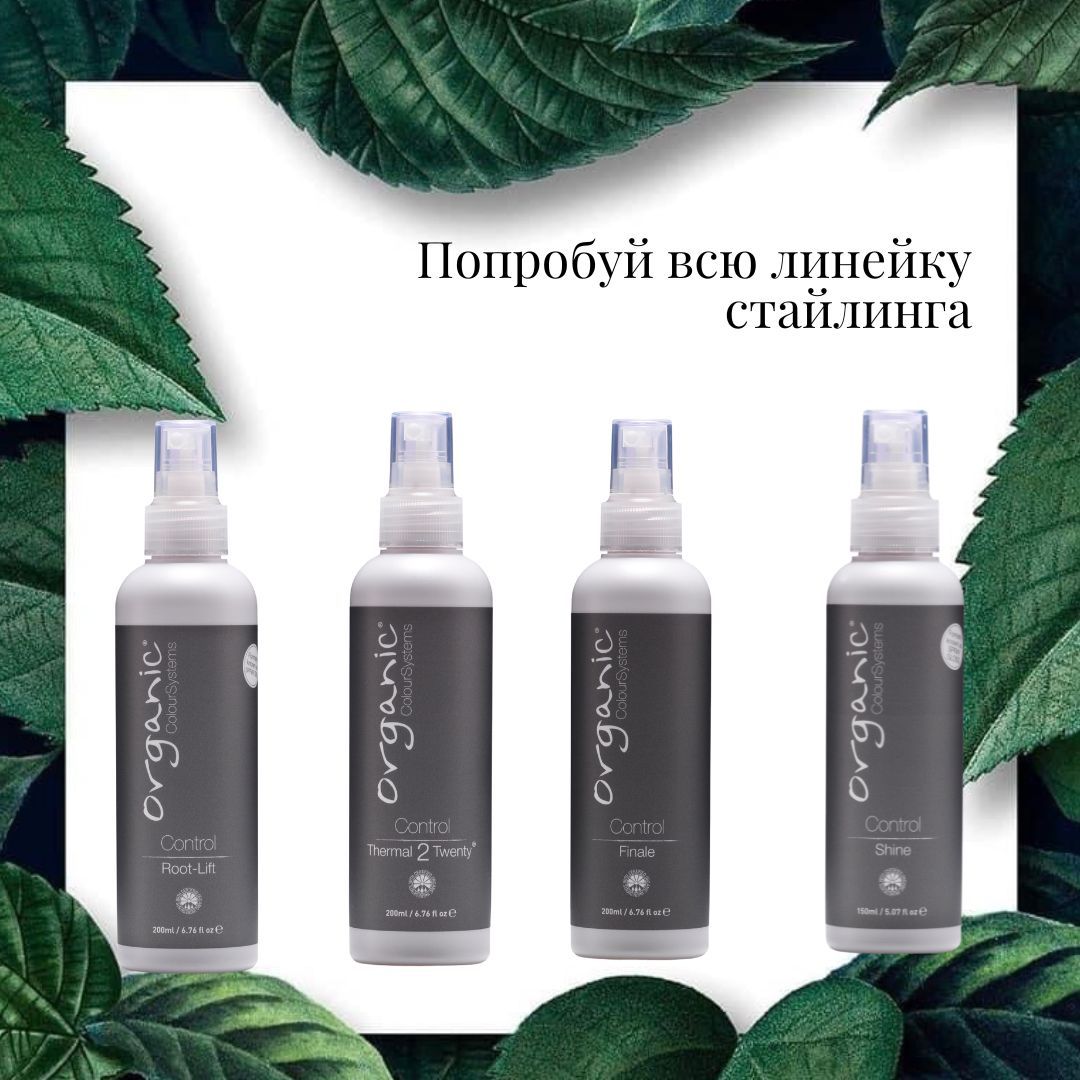 Organic Colour Systems Краска Для Волос Купить