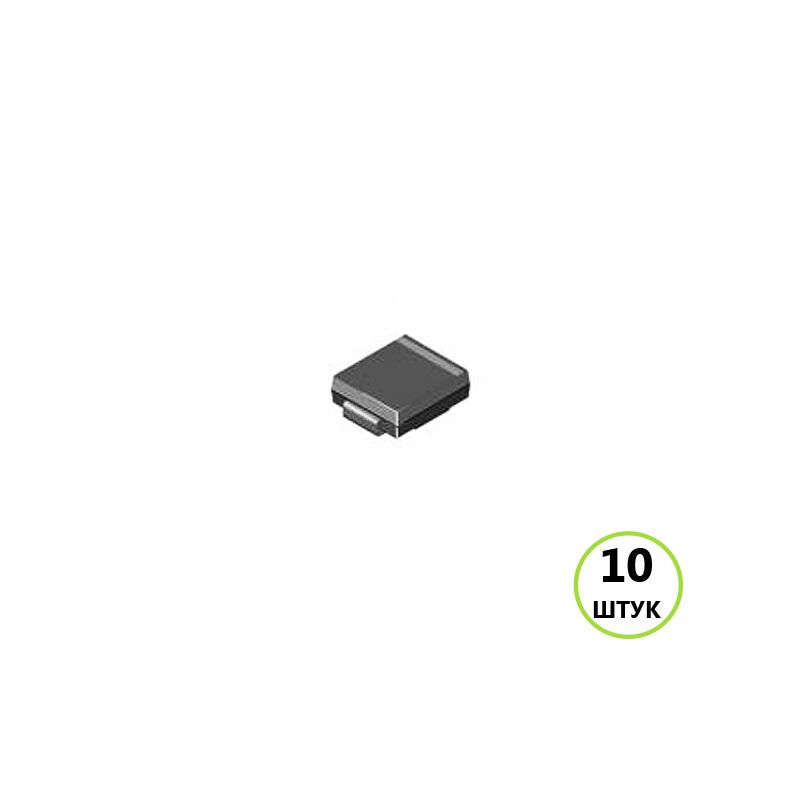 Диоды SS34 (либо SK34, 1N5822) - Surface Mount Schottky Barrier Rectifier, 40V, 3A, 10 штук