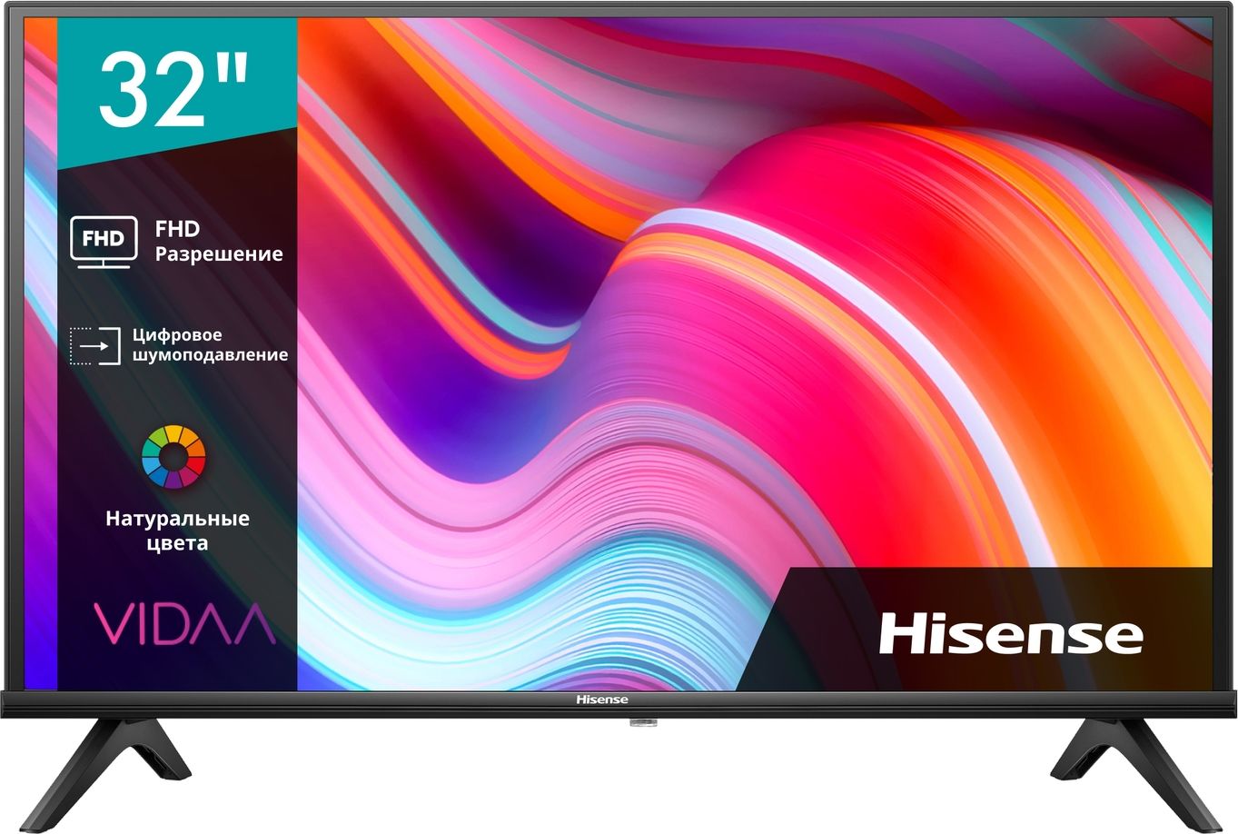 Hisense Телевизор 32A4K 32