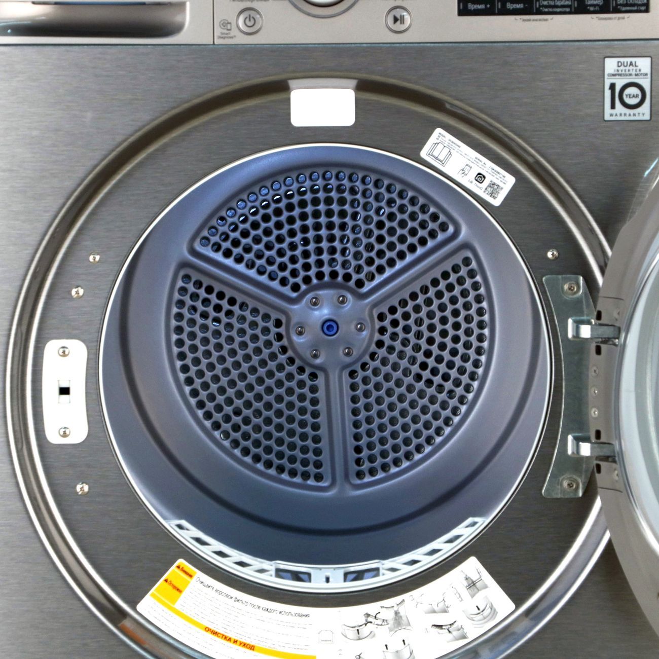 Lg dc90v9v9w сушильная. Сушильная машина Samsung dv90t6240lx. Сушильная машина Samsung dv5000t. Сушильная машина Samsung dv90n8289aw. Сушильная машина Samsung dv90t6240lh/LP