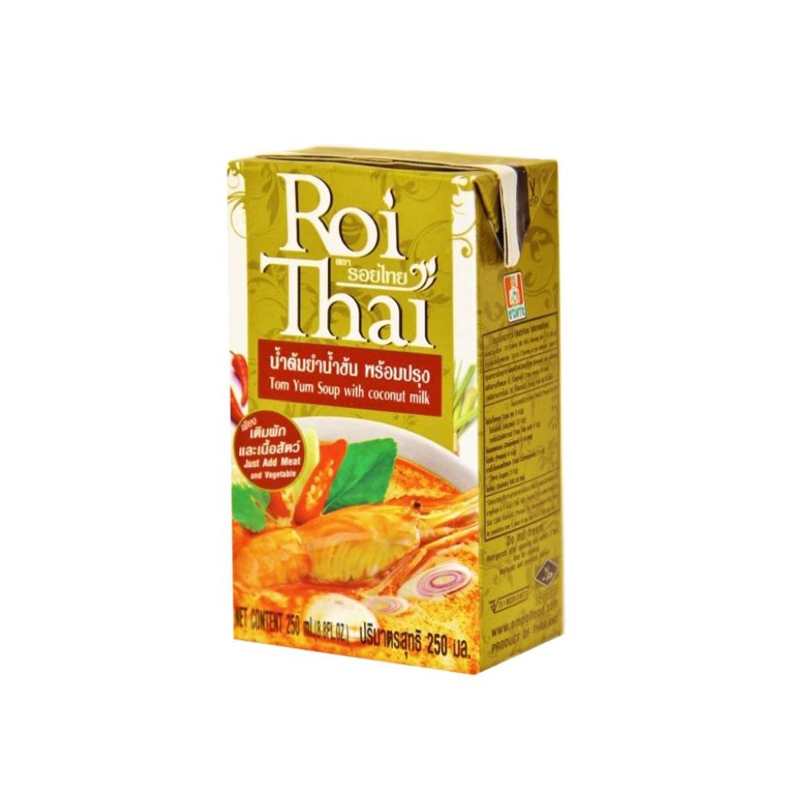 Тайские супы roi thai