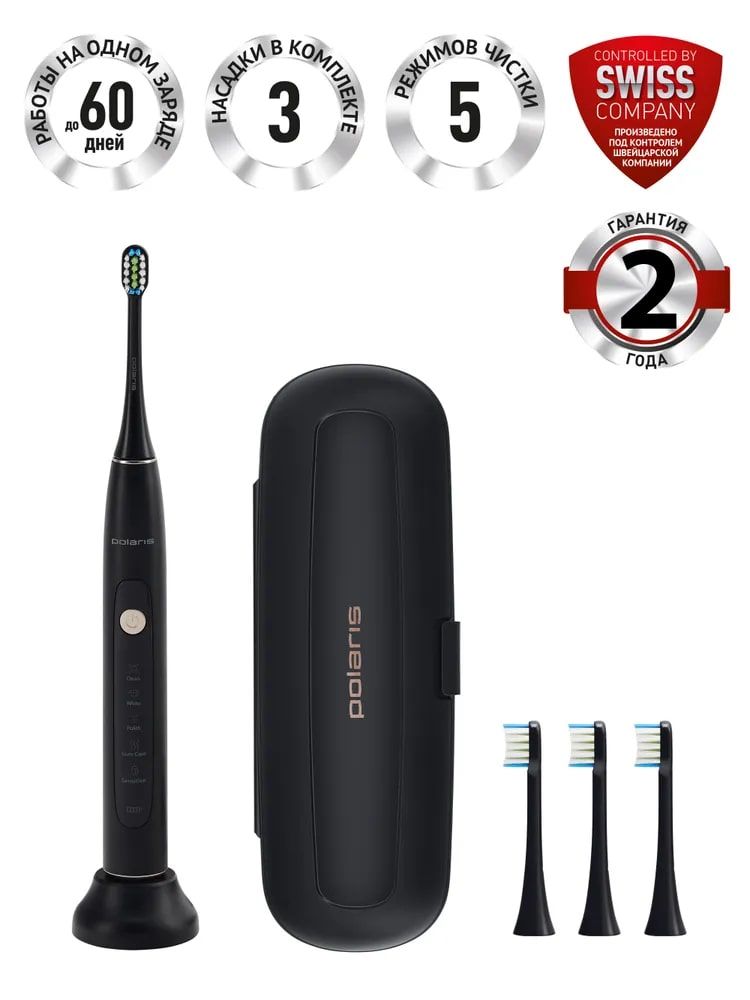 Polaris зубная щетка petb 0503. Электрическая зубная щетка petb 0503 pk/tc. зубная щетка polaris. электрическая зубная щетка polaris retv 0503.